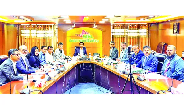 এসআইবিএল সিকিউরিটিজের বোর্ড সভা অনুষ্ঠিত
