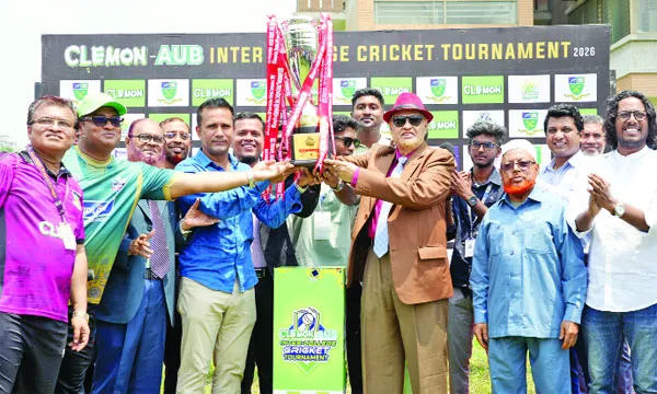 ক্লেমন এইউবি আন্তঃকলেজ ক্রিকেট টুর্নামেন্ট শুরু