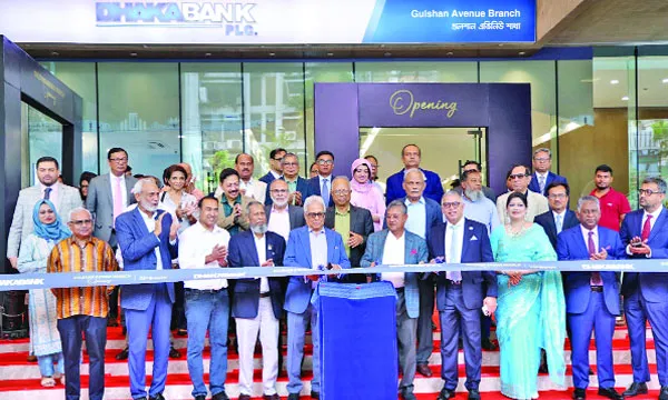 গুলশান অ্যাভিনিউতে ঢাকা ব্যাংকের নতুন শাখা উদ্বোধন