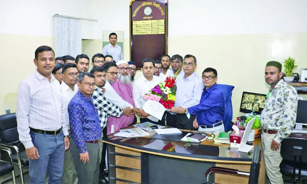 বিএমইউর মেডিক্যাল টেকনোলজিস্ট ও ফার্মাসিস্ট অ্যাসোসিয়েশন গঠন