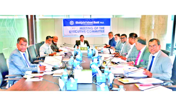 শাহ্জালাল ইসলামী ব্যাংকের নির্বাহী  কমিটির ৯১১তম সভা অনুষ্ঠিত