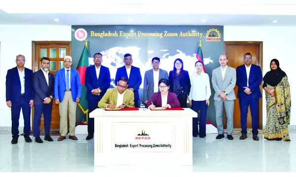 বেপজা অর্থনৈতিক অঞ্চলে চীনা কোম্পানির ১৬.৩৪ মিলিয়ন ডলার বিনিয়োগ