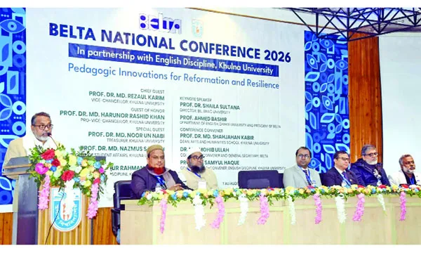 খুবিতে বেল্টা ন্যাশনাল কনফারেন্স-২০২৬ অনুষ্ঠিত