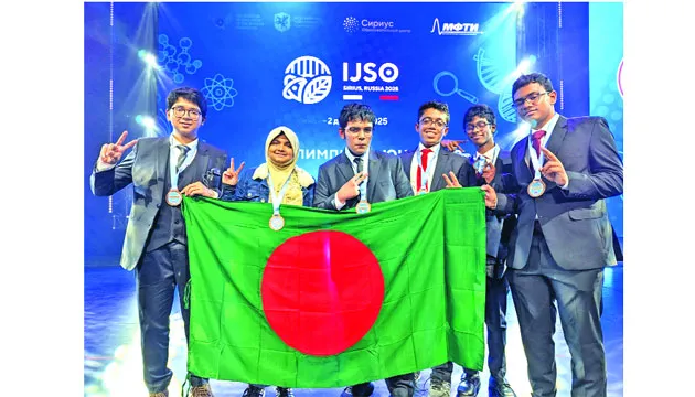 ২২তম আন্তর্জাতিক জুনিয়র সায়েন্স অলিম্পিয়াডে বাংলাদেশের ছয়টি ব্রোঞ্জপদক জয়