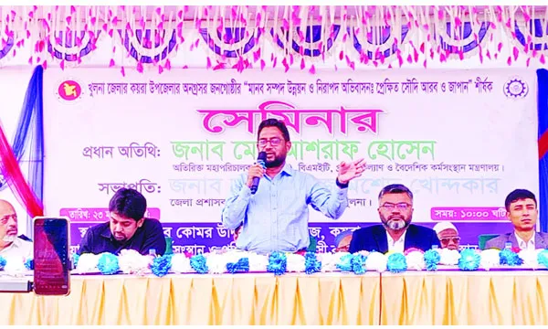 বিদেশে ফ্রি ভিসায় চাকরির  কোনো নিশ্চয়তা নেই