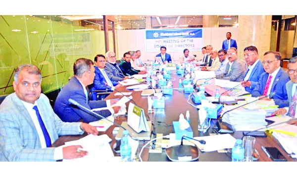 শাহ্জালাল ইসলামী ব্যাংকের পরিচালক পর্ষদের ৪০২তম সভা অনুষ্ঠিত