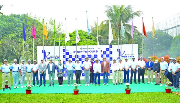 পর্দা উঠল চতুর্থ প্রাইম ব্যাংক নিউ ইয়ার কাপ গলফ টুর্নামেন্টের