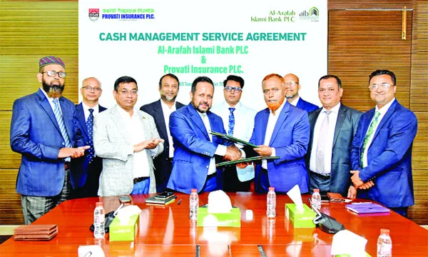আল-আরাফাহ্ ইসলামী ব্যাংকের সাথে  প্রভাতী ইন্স্যুরেন্সের চুক্তি