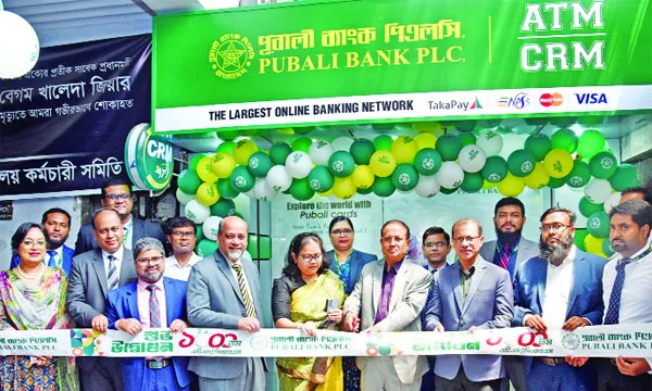 ঢাকা বিশ্ববিদ্যালয়ে সিআরএম বুথ চালু করেছে পূবালী ব্যাংক