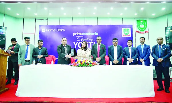 গাজীপুর কৃষি বিশ্ববিদ্যালয়ে প্রাইম ব্যাংকের “এমপাওয়ারিং ইয়ুথ” বিষয়ক সেমিনার