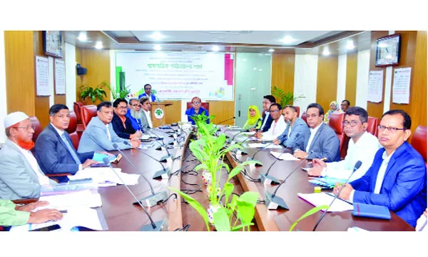 রূপালী ব্যাংকের ব্যবসায়িক অগ্রগতি পর্যালোচনা সভা অনুষ্ঠিত