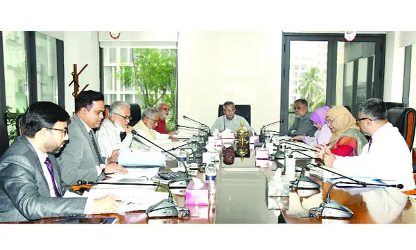 আইএফআইর পরিচালনা পর্ষদের সভা