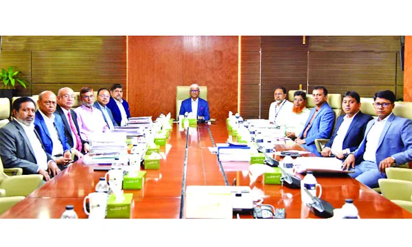 আল-আরাফাহ্ ইসলামী ব্যাংকের পর্ষদ সভা অনুষ্ঠিত