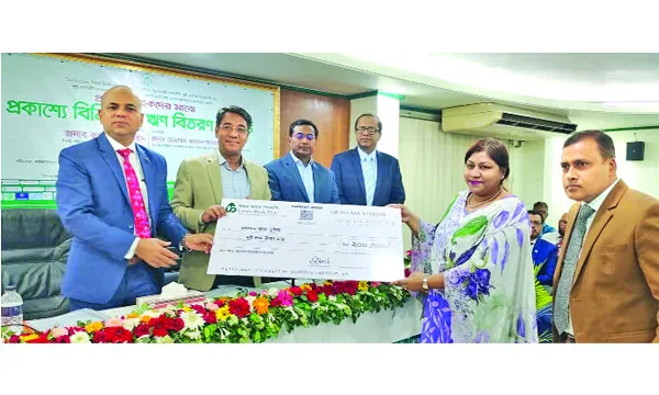 ময়মনসিংহে উত্তরা ব্যাংকের প্রান্তিক গ্রাহকদের মধ্যে ঋণ বিতরণ