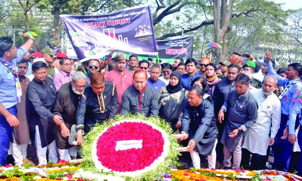 শহীদ দিবস ও আন্তর্জাতিক মাতৃভাষা দিবসে রূপালী ব্যাংকের শ্রদ্ধা