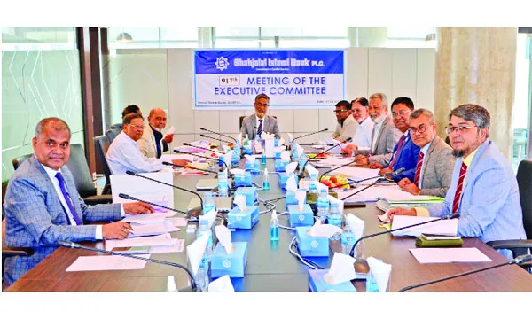 শাহ্জালাল ইসলামী ব্যাংকের নির্বাহী কমিটির ৯১৭তম সভা অনুষ্ঠিত