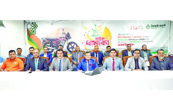 ক্যাশ রেমিট্যান্স গ্রহণ করে মোটরসাইকেল পেলেন মাঈন উদ্দিন ও মো: জিয়াউল হক