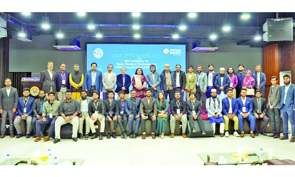 সাউথইস্ট ইউনিভার্সিটিতে চতুর্থ আইইইই