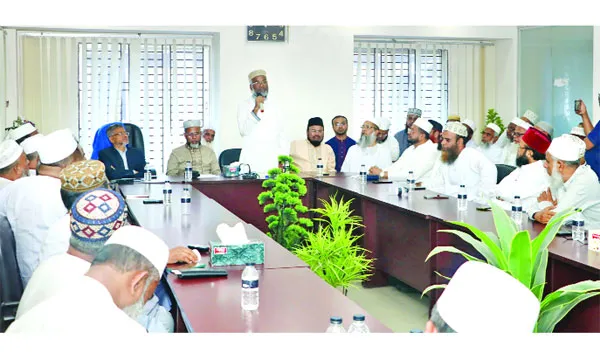 মাদরাসা শিক্ষার ঐতিহ্য ফেরাতে শিক্ষক নেতাদের সহযোগিতা চান ইআবি ভিসি