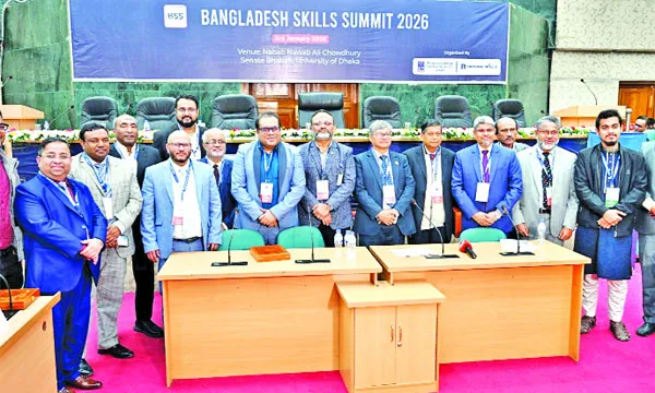 ঢাকা বিশ্ববিদ্যালয়ে বাংলাদেশ স্কিলস সামিট অনুষ্ঠিত
