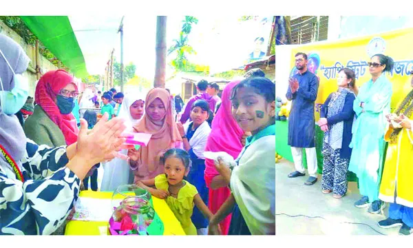 চট্টগ্রামে বিএসআরএম উচ্চ বিদ্যালয়ে ‘হ্যাপি স্ট্রিট’ অনুষ্ঠিত