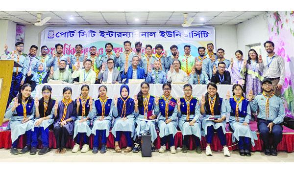 artho-3