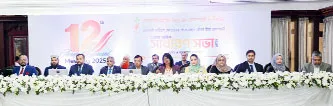 সোনালী লাইফ ইন্স্যুরেন্সের দ্বাদশ এজিএম অনুষ্ঠিত