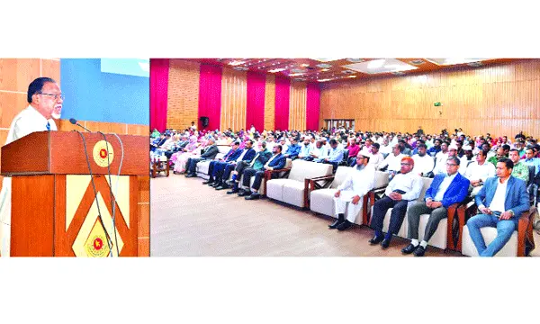 বাংলাদেশ সরকারি কর্ম কমিশনের  ৫৪তম প্রতিষ্ঠাবার্ষিকী উদযাপন