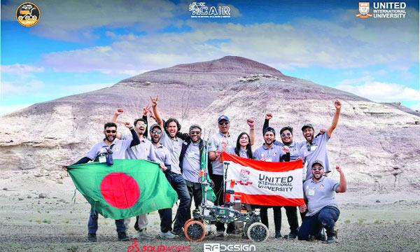 artho-4