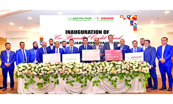 পূবালী ব্যাংক ও স্কয়ার হাসপাতালের উদ্যোগে কো-ব্র্যান্ডেড ক্রেডিট কার্ডের উদ্বোধন