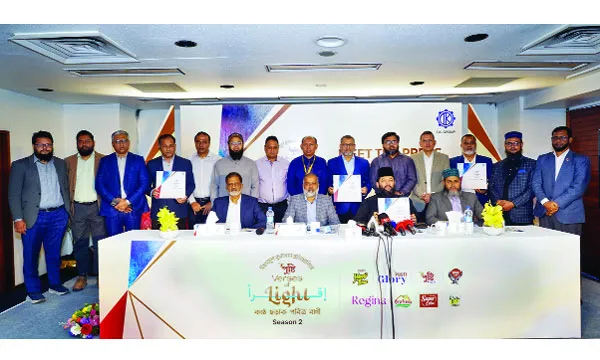 ইসলামিক রিয়ালিটি শো ‘পুষ্টি ভার্সেস অফ লাইট-  সিজন ২’ এর আনুষ্ঠানিক ঘোষণা