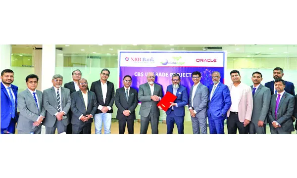 এনআরবি ব্যাংক, ওরাকল ফাইন্যান্সিয়াল সার্ভিসেস সফটওয়্যার ও ডাটা এজ লিমিটেডের মধ্যে চুক্তি স্বাক্ষর