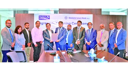 শাহ্জালাল ইসলামী ব্যাংক ও পারফেক্ট গ্লোবাল হেলথ চুক্তি স্বাক্ষরিত