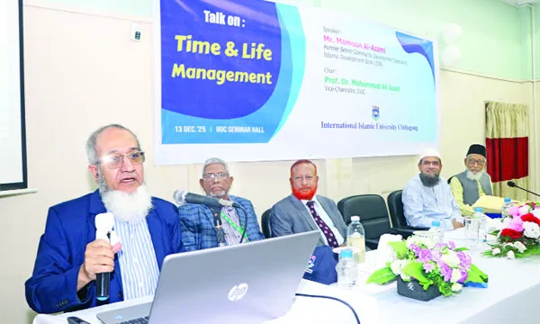 জীবনের সাফল্য কেবল ব্যস্ততার ওপর নির্ভর করে না