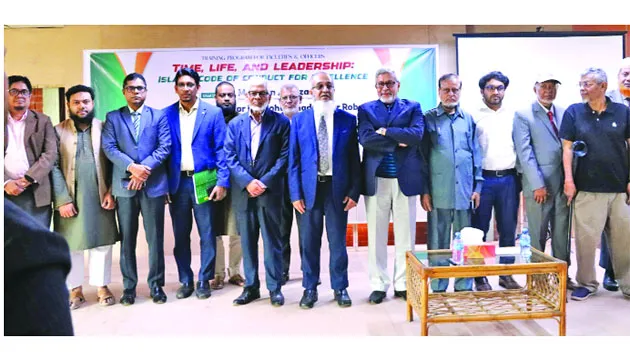 মানারাত ইউনিভার্সিটিতে ক্লাব প্রতিনিধি ও শিক্ষক-কর্মকর্তাদের নিয়ে প্রশিক্ষণ প্রোগ্রাম