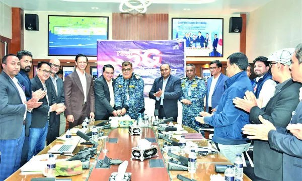 চট্টগ্রাম বন্দরে সর্বাধুনিক ৫এ নেটওয়ার্ক উদ্বোধন