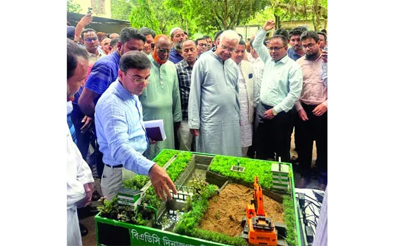 দিনাজপুরে বিএডিসির প্রশিক্ষণ কর্মসূচি