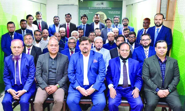 আল-আরাফাহ্ ইসলামী ব্যাংকে প্রশিক্ষণ কর্মসূচির উদ্বোধন
