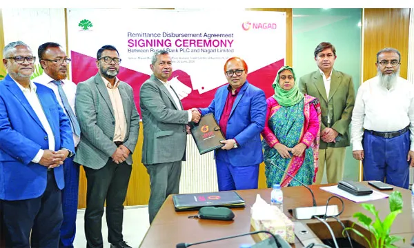 রেমিট্যান্স সেবা সহজ করতে নগদ ও রূপালী ব্যাংকের চুক্তি