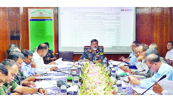 আনসার-ভিডিপি উন্নয়ন ব্যাংকের পরিচালনা বোর্ডের সভা অনুষ্ঠিত