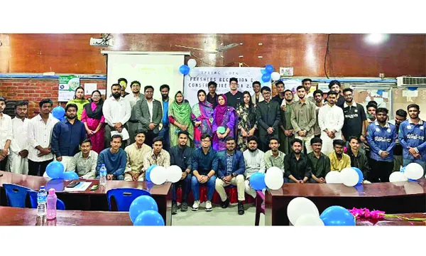 সাউদার্ন ইউনিভার্সিটিতে পুরকৌশল বিভাগে নবীনবরণ