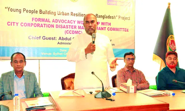 জলবায়ু পরিবর্তন ও দুর্যোগ ঝুঁকিতে  বেসরকারি সংস্থার অংশগ্রহণ  জরুরি : সিসিক প্রশাসক