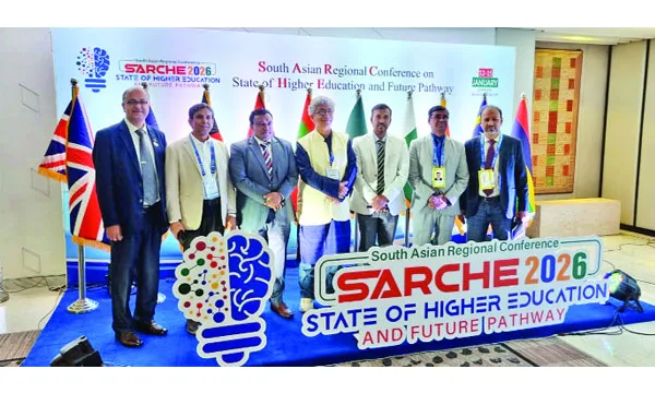 দক্ষিণ এশীয় আঞ্চলিক সম্মেলনে  রাবিপ্রবি ভিসির যোগদান