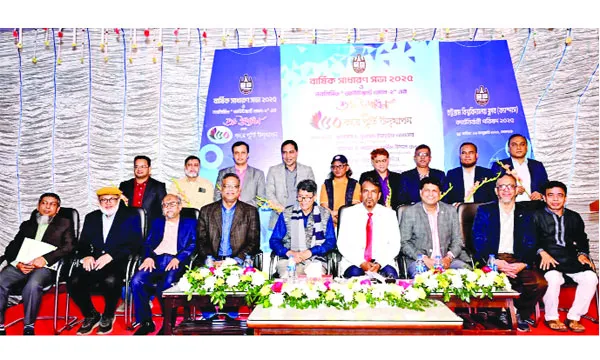চবি ক্লাবের (ক্যাম্পাস) এজিএম ও নবনির্মিত ‘আউটস্কার্ট জোন-২’ উদ্বোধন
