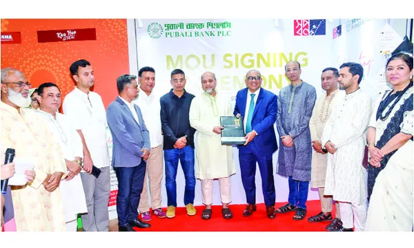 পূবালী ব্যাংক ও এসিআই লজিস্টিকের (স্বপ্ন) মধ্যে সমঝোতা স্মারক স্বাক্ষরিত