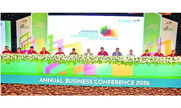 আল-আরাফাহ্ ইসলামী ব্যাংকরে ব্যবসা উন্নয়ন সম্মলেন অনুষ্ঠতি