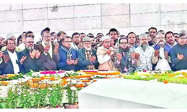 শহীদ জিয়া ও খালেদা জিয়ার কবর জিয়ারত ড.খন্দকার মোশাররফের