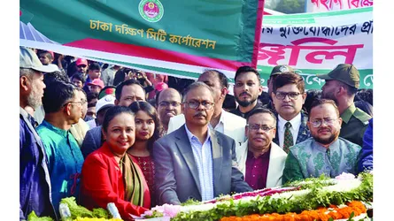 নতুন বাংলাদেশ বিনির্মাণের প্রত্যয়ে ডিএসসিসিতে মহান বিজয় দিবস উদযাপিত