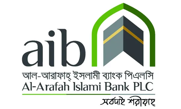 সিস্টেম আপগ্রেডেশনের পর আজ থেকে আল-আরাফাহ্ ইসলামী ব্যাংকে সব ব্যাংকিং সেবা চালু