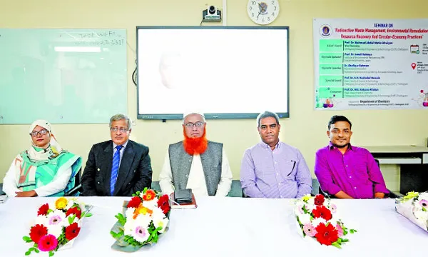 বর্জ্য এখন একটি সম্ভাবনাময় সম্পদ : চুয়েট ভিসি